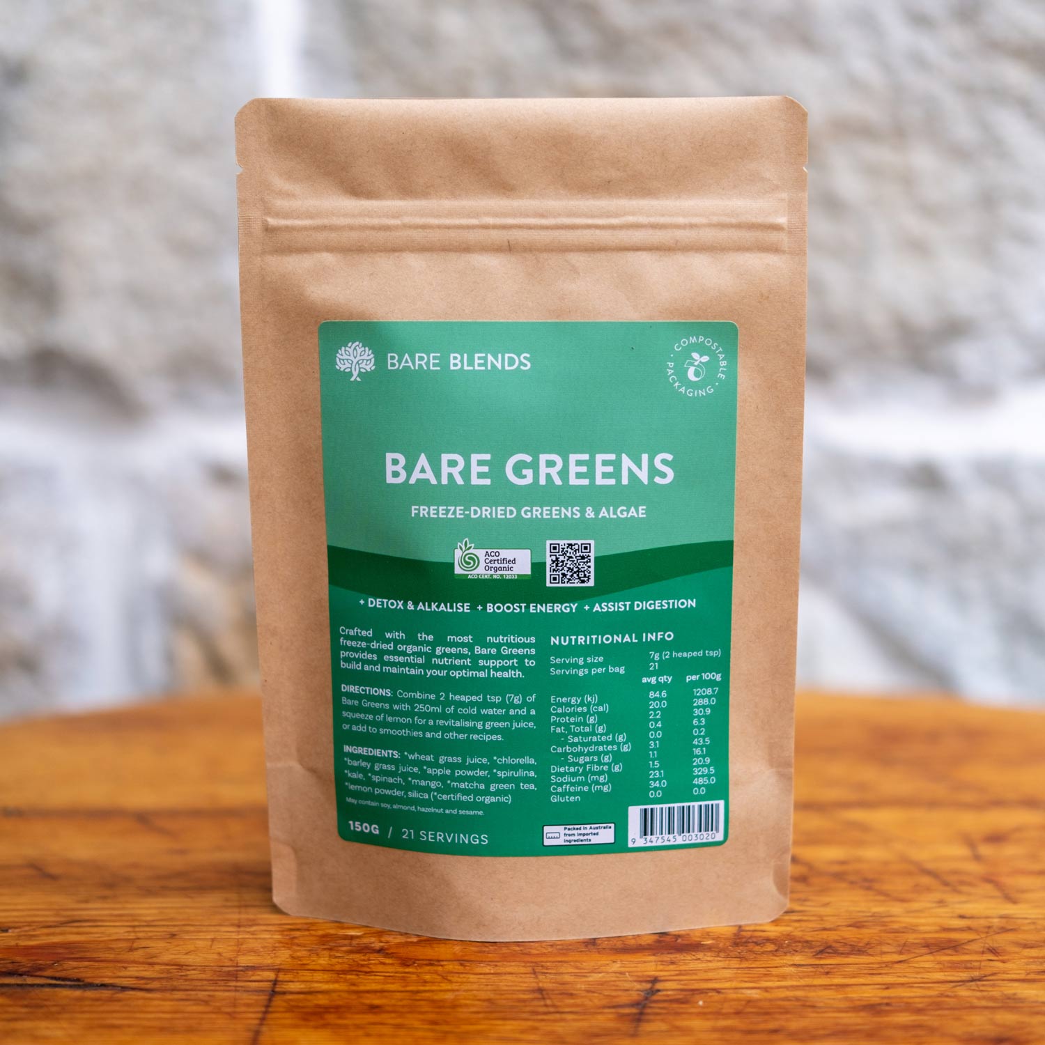 Bare Greens Pouch